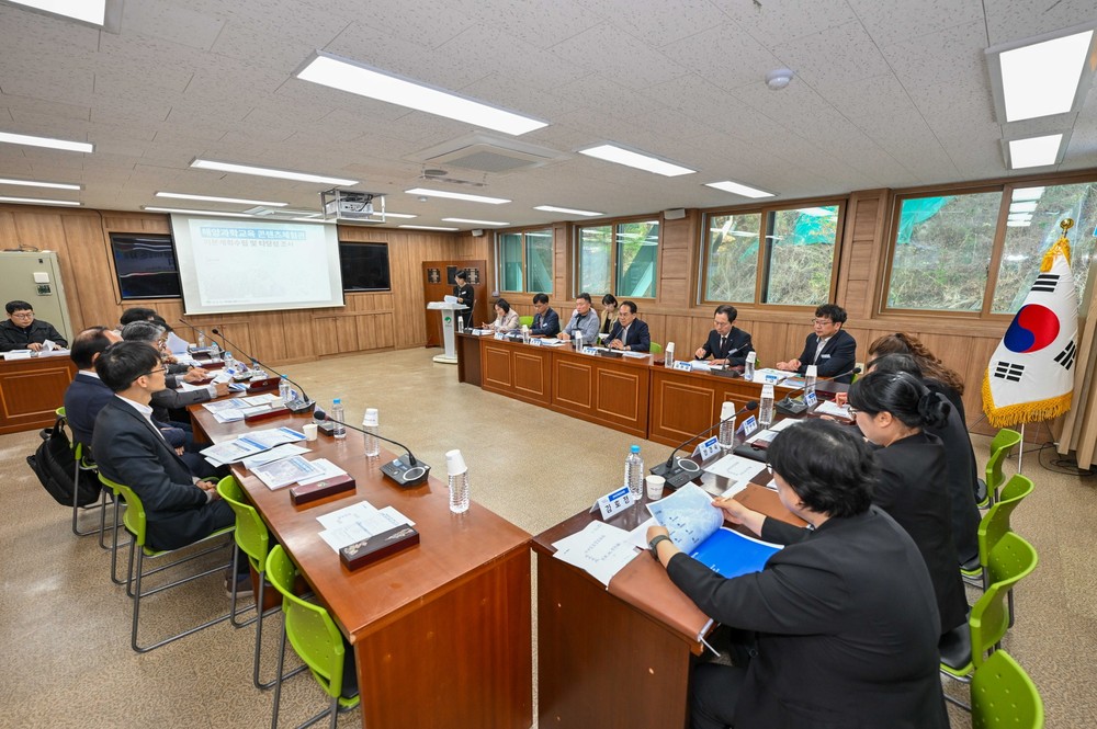 영주시, ‘해양과학교육 콘텐츠 체험관’ 조성 기본계획 수립 최종보고회 개최