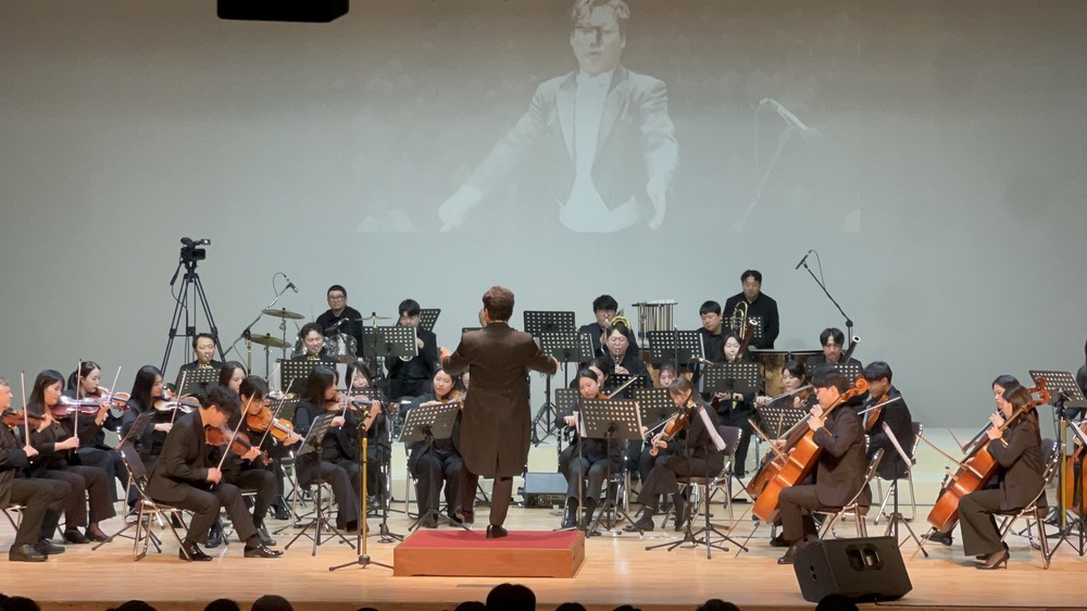 “김현철의 유쾌한 오케스트라” 하동서 성황리 개최