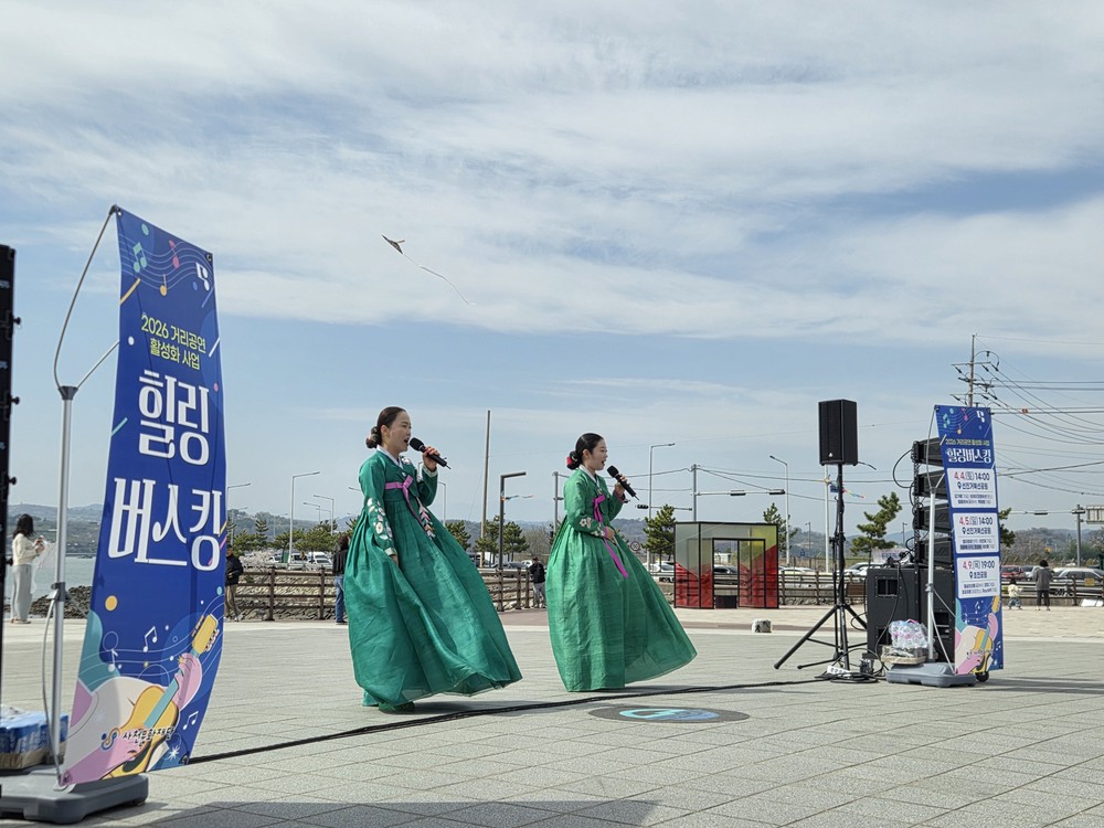 사천문화재단, ‘2026 거리공연 활성화사업 힐링버스킹’ 상반기 공연 성료