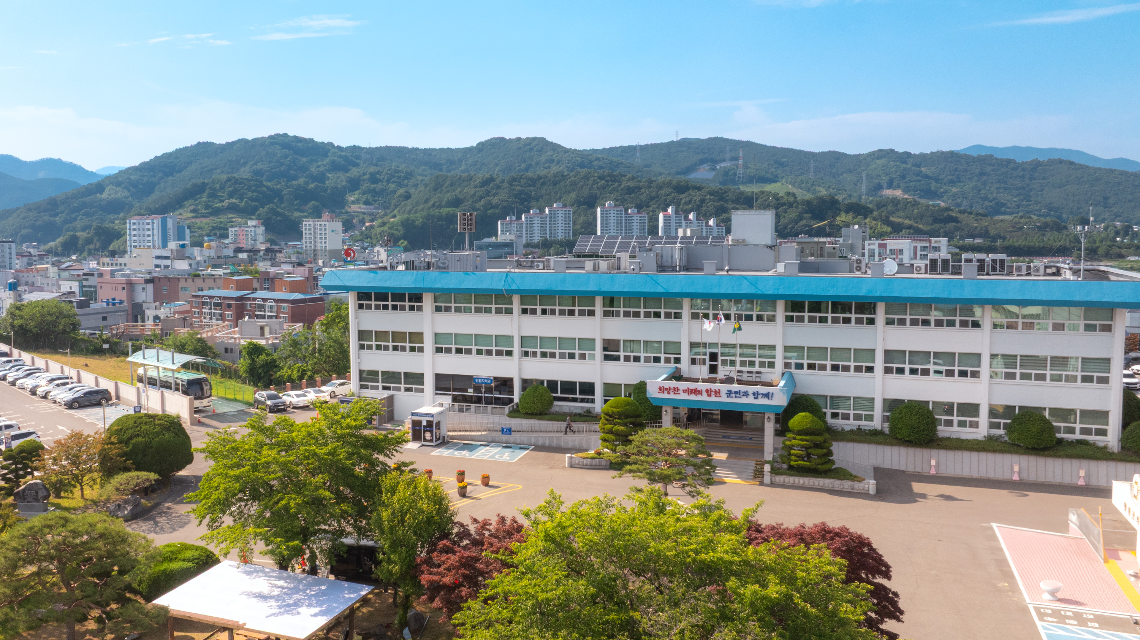 합천군, 청년·신혼부부 행복주택 입주자 모집 마감