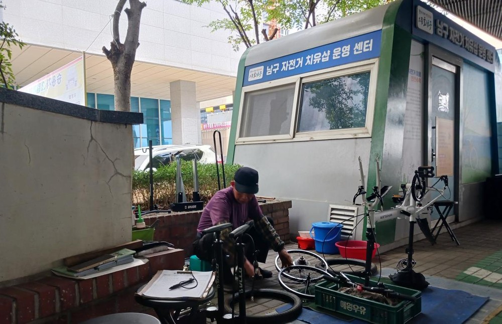 광주 남구, 시즌 맞은 ‘자전거 치유샵’ 북새통
