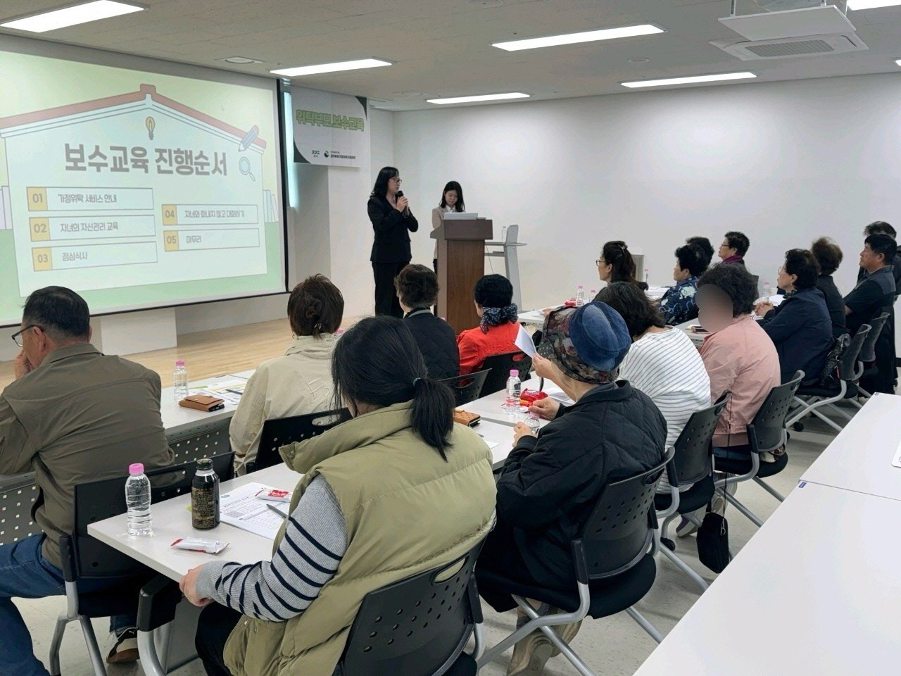포천시-경기북부가정위탁지원센터, 일반위탁부모(친인척) 보수교육 실시