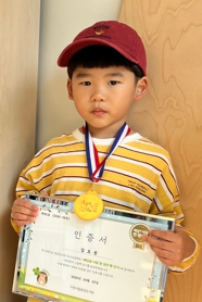 이천시 효양도서관, 취학 전 1,000권 읽기 ‘세상을 바꿀 천 권의 책’ 95호 완독자 탄생