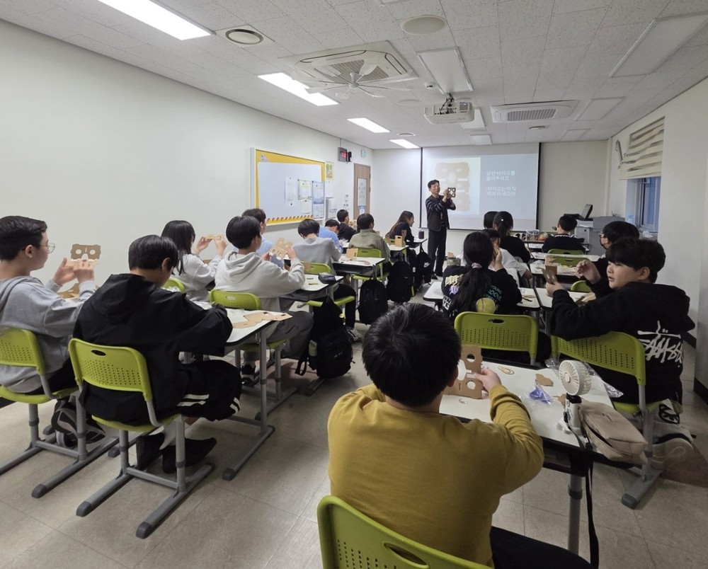 순천시 청소년문화의집 방과후아카데미, 진로체험 운영으로 미래 역량 키운다