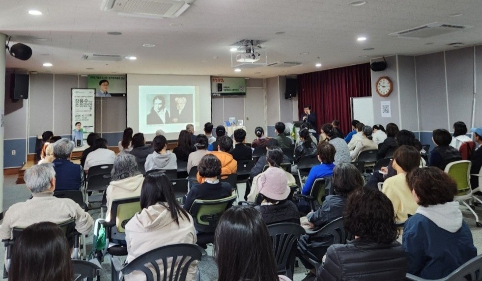 가평군, 강용수 작가 초청 철학 강연 ‘성황’