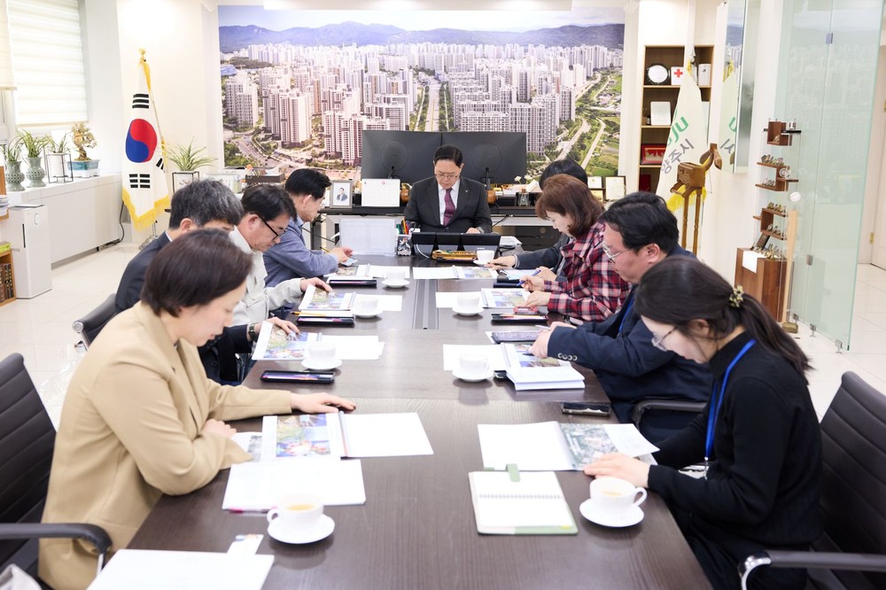 양주시, 역사관 건립 기본계획 수립 용역 착수보고회 개최