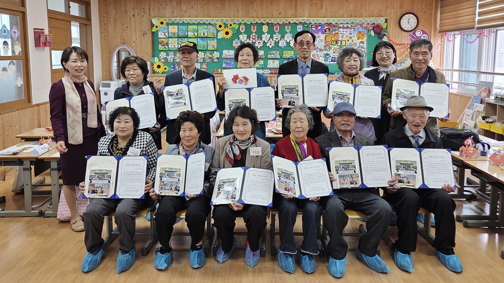 서산시, 청각·언어장애 어르신 대상 ‘할머니 학교가유’ 운영