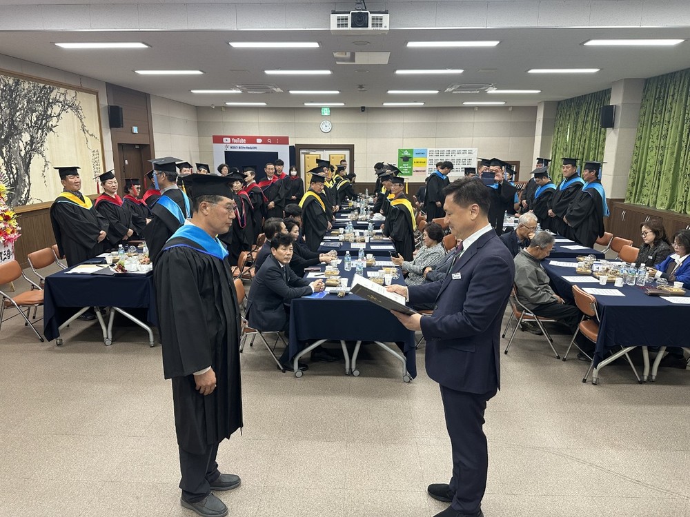 울진군, 농업 체질 개선 위한 ‘농업 대전환’ 추진