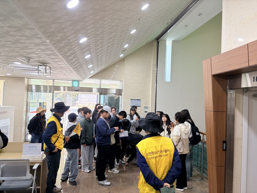 “날아라 순천 중학생, 역사 속으로 로그인”