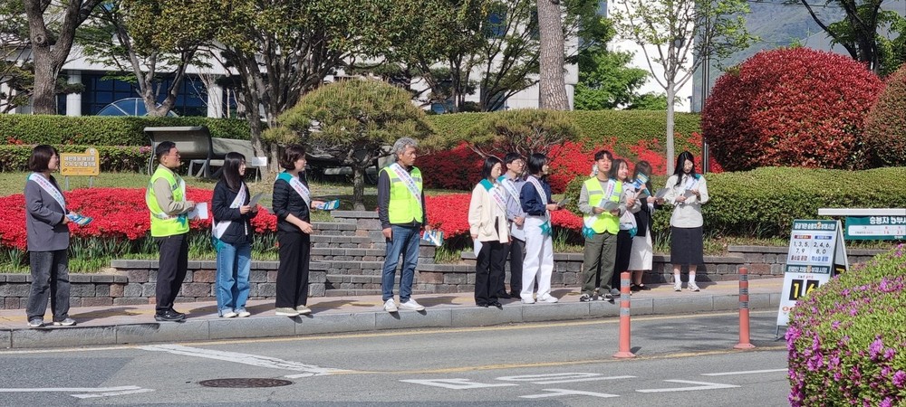 양산시, 공공기관 승용차 2부제·민원인 5부제 홍보 단속