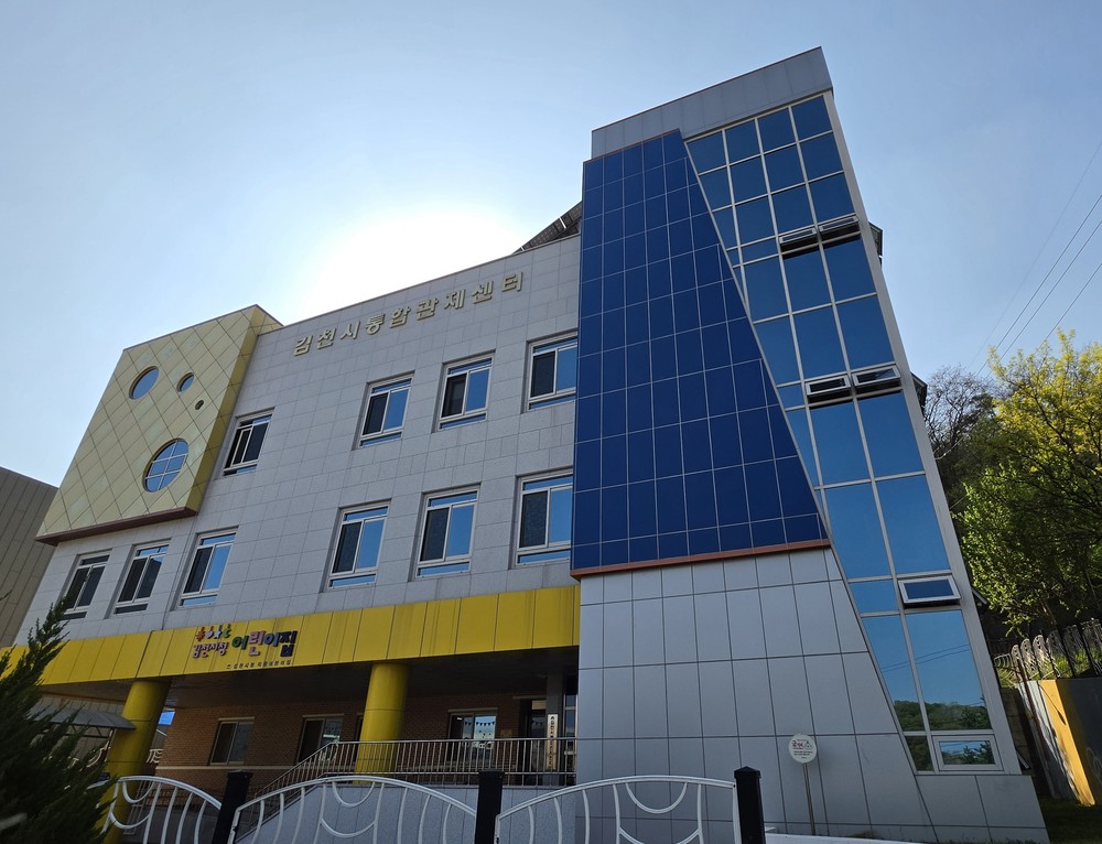 김천시 통합관제센터, 일주일 사이 음주운전 3건 검거 기여