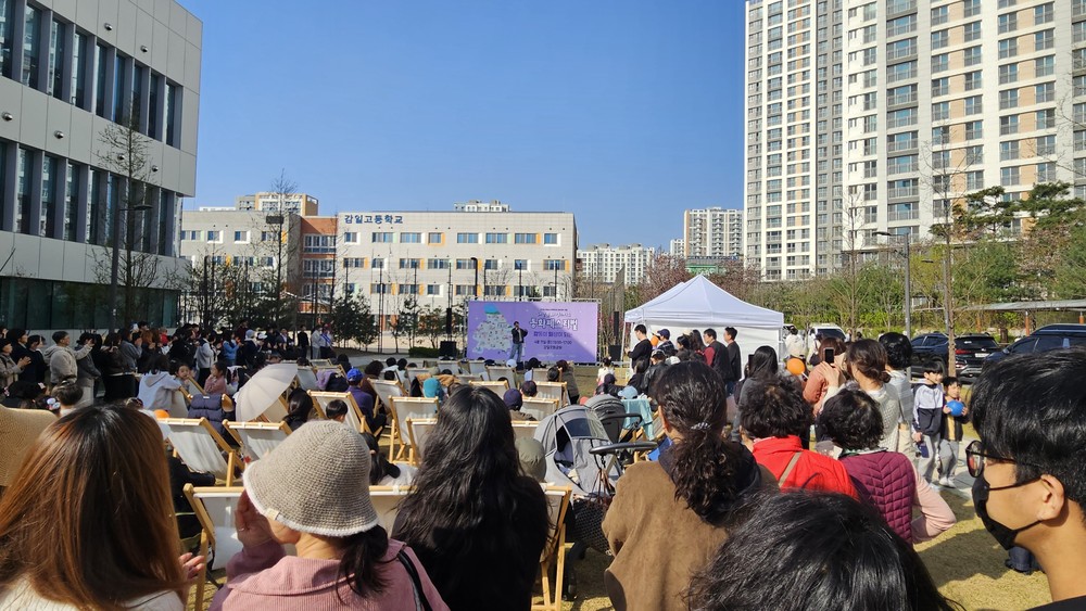 하남문화재단, 하남시 문화자치 활성화 사업 성료