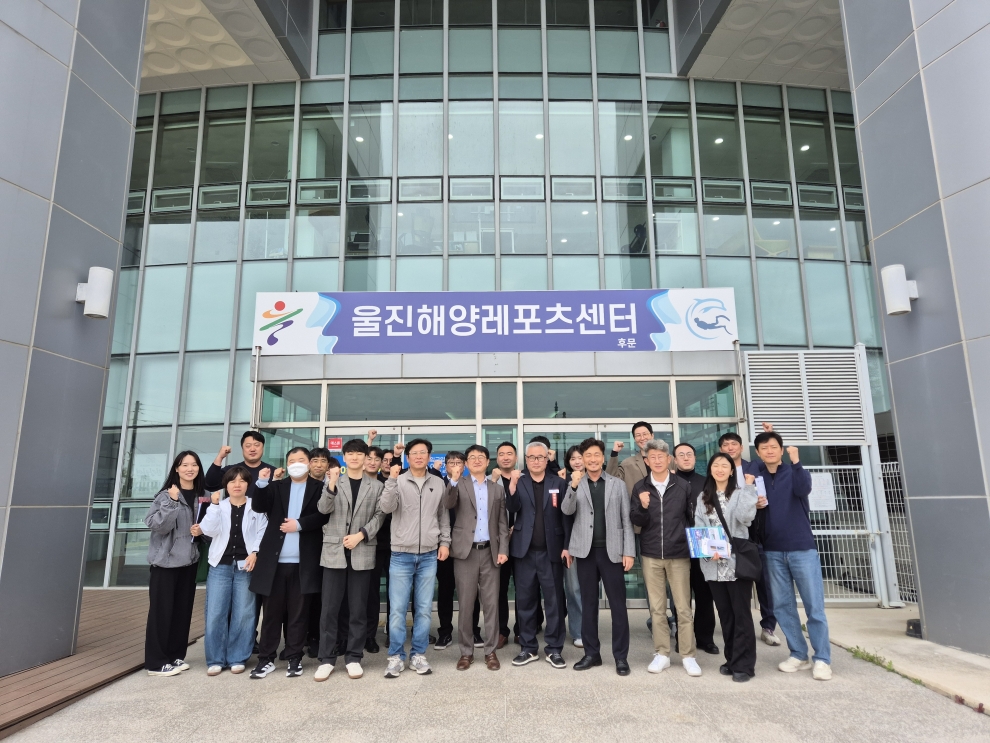포항시, 복합 해양레저관광도시 내실화 위해 울진군 현장 답사 나서