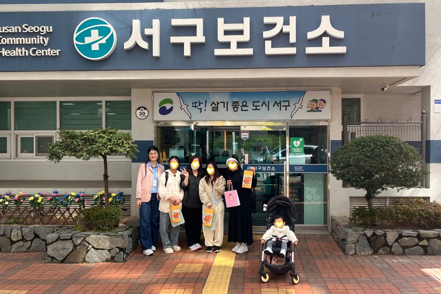 부산서구보건소, 다문화가족 외국인 대상 공공보건 의료사업 안내