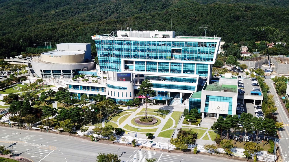농업인안전재해보험(농기계종합보험) 가입하세요