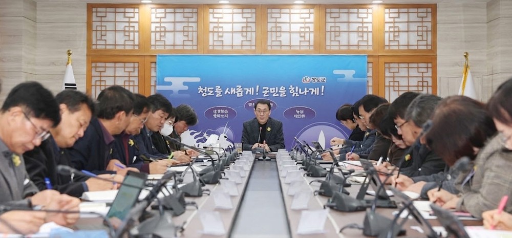 청도군, 권한대행 체제 전환 공백없는 행정에 총력