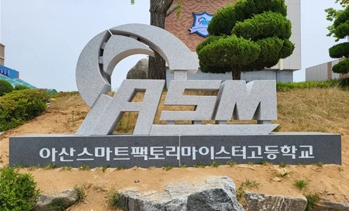 기업 문 두드린 아산시, ‘청년 일자리 창출’로 결실