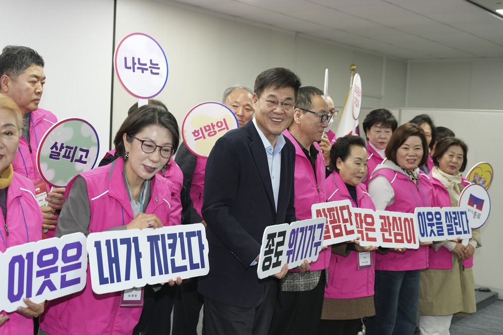 “고립 없는 종로 만든다” 1인 가구 2만9000명 1촌으로 연결