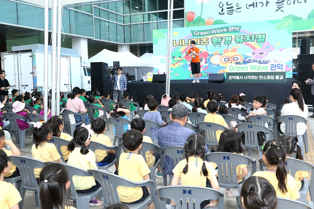 관악구, 제3차 기후위기 적응대책 수립
