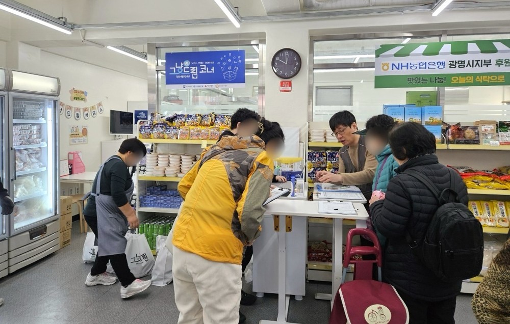 광명형 ‘그냥드림’, 전국 지방정부 ‘주목’… 벤치마킹 잇따라