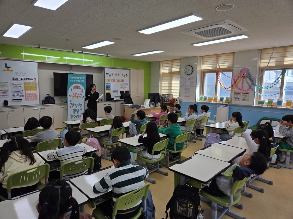 건강한 돌봄놀이터 프로그램 운영
