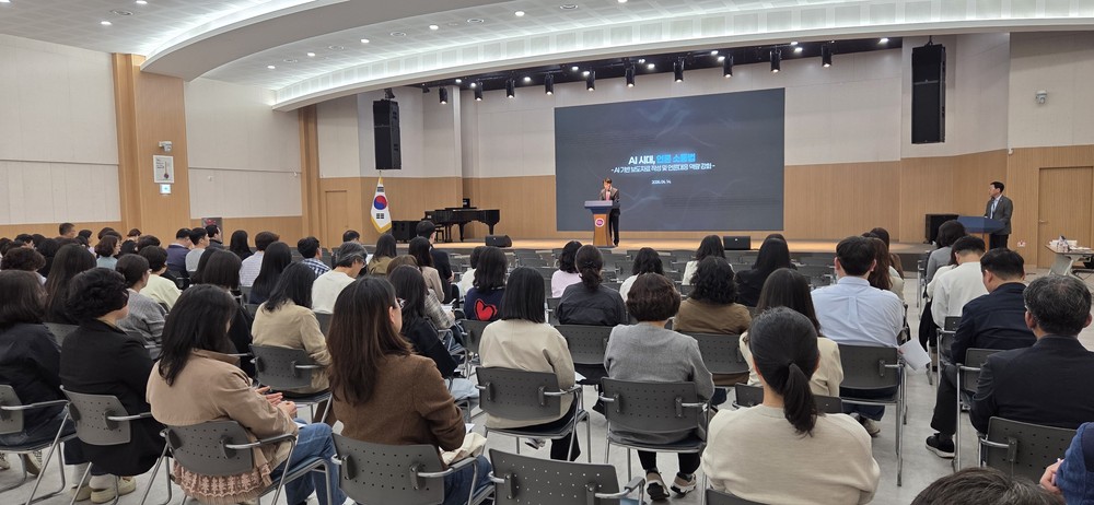 군포시, 보도자료 작성 및 언론 대응 교육 실시… 시정홍보 역량 강화