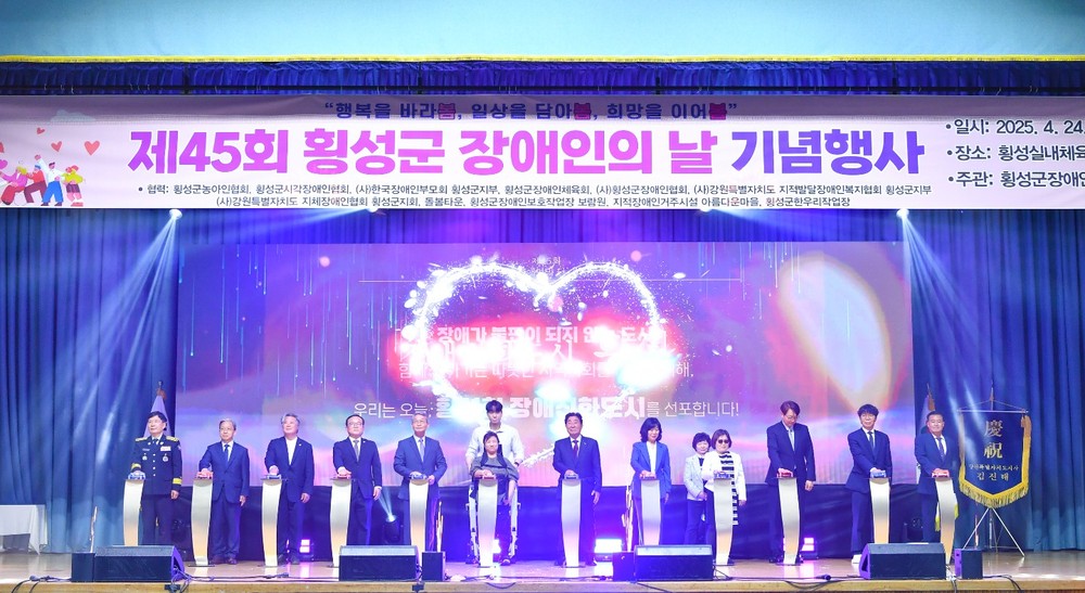 횡성군 농식품, 베트남 시장 확장 나선다 …시장개척단 파견