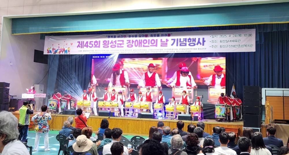 횡성군, 규제개선 아이디어 공모전 실시