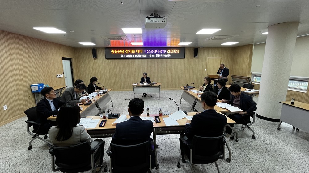 김해시, 중동전쟁 장기화 경제 위기 극복에 행정력 집중