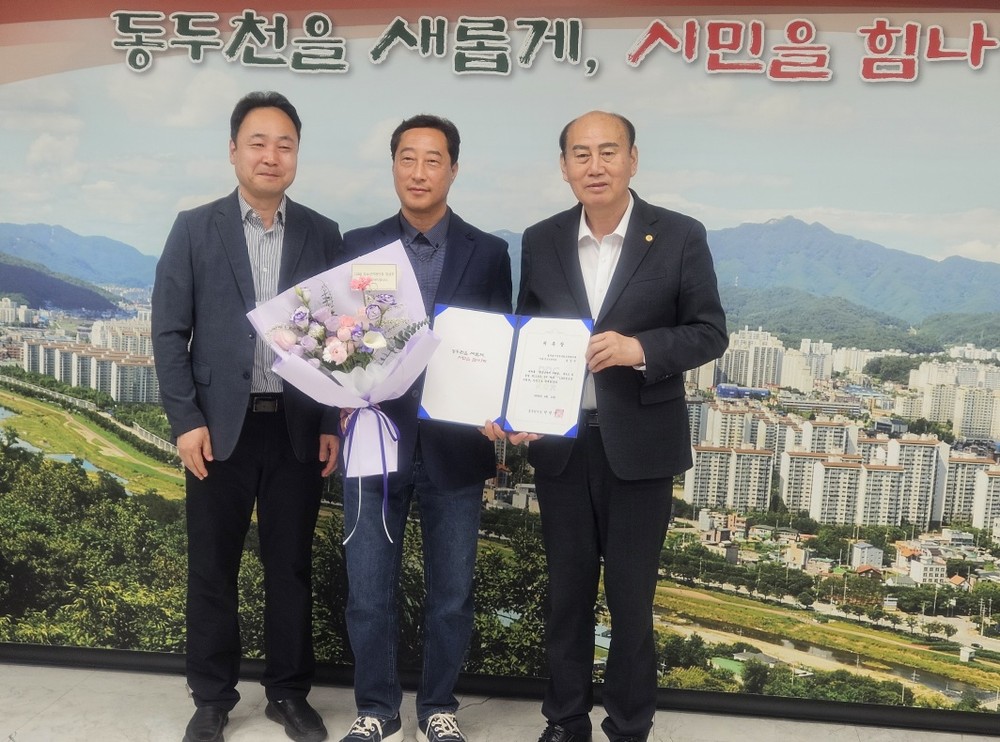 동두천시장, 1388청소년지원단장에 위촉장 수여