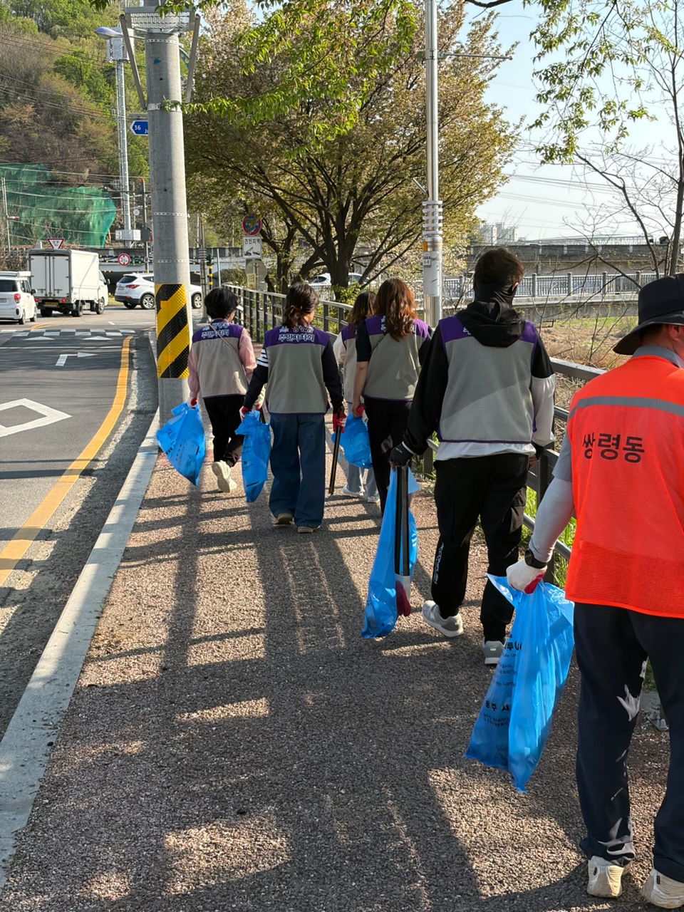 광주시 쌍령동, 경기도 체육대회 대비 클린데이 대청소 추진