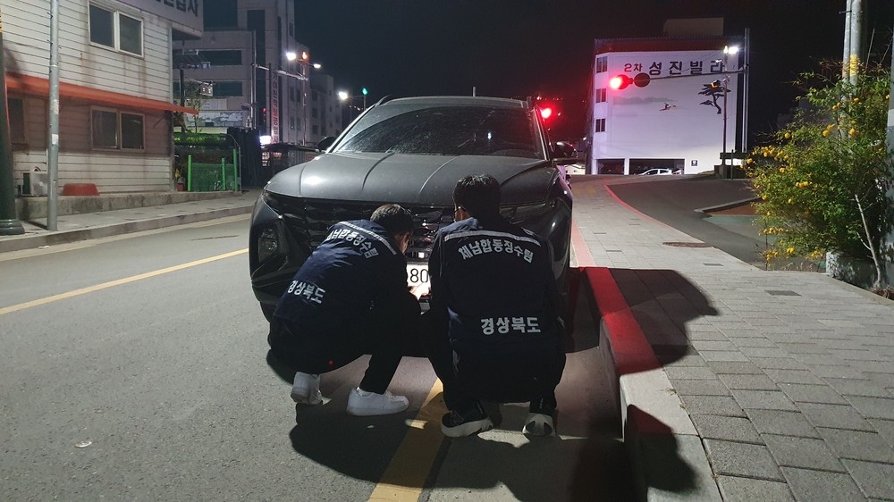 고령군, 2026년 경상북도 지방세정 종합평가 “대상” 수상