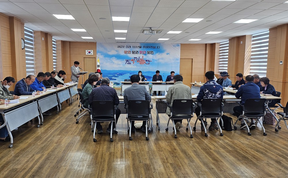 하일면체육회, 제26회 면민체육대회 성공 개최를 위한 임시총회 개최