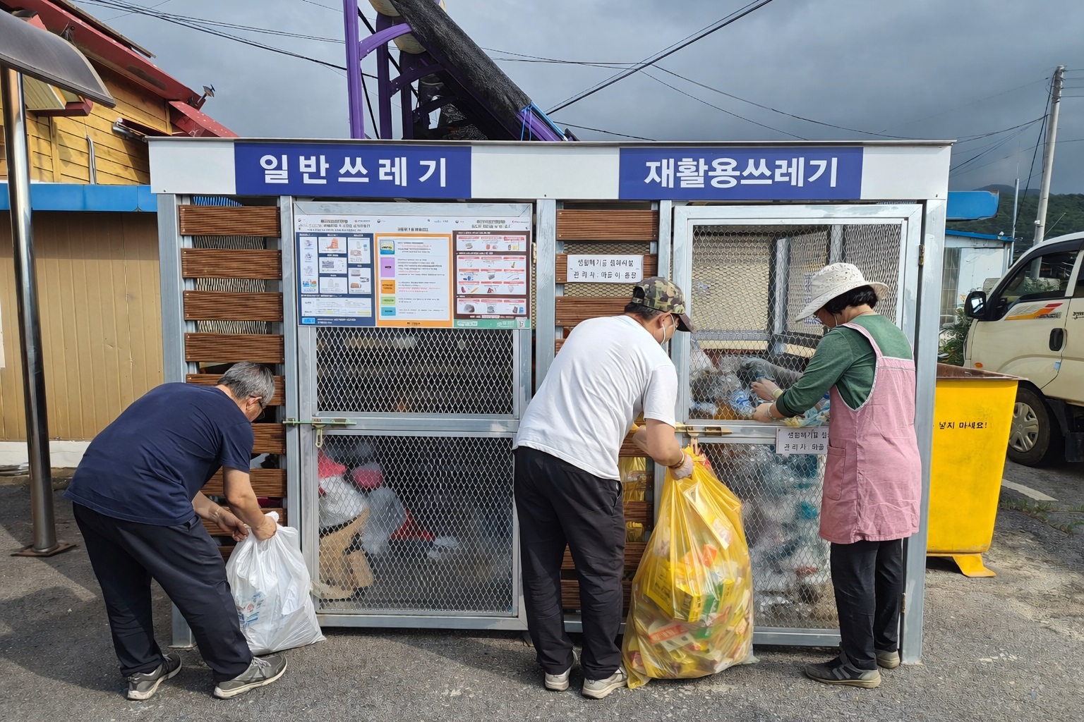 정읍시, 간이수거함 확충과 불법투기 단속 강화로 도심 배출 환경 개선