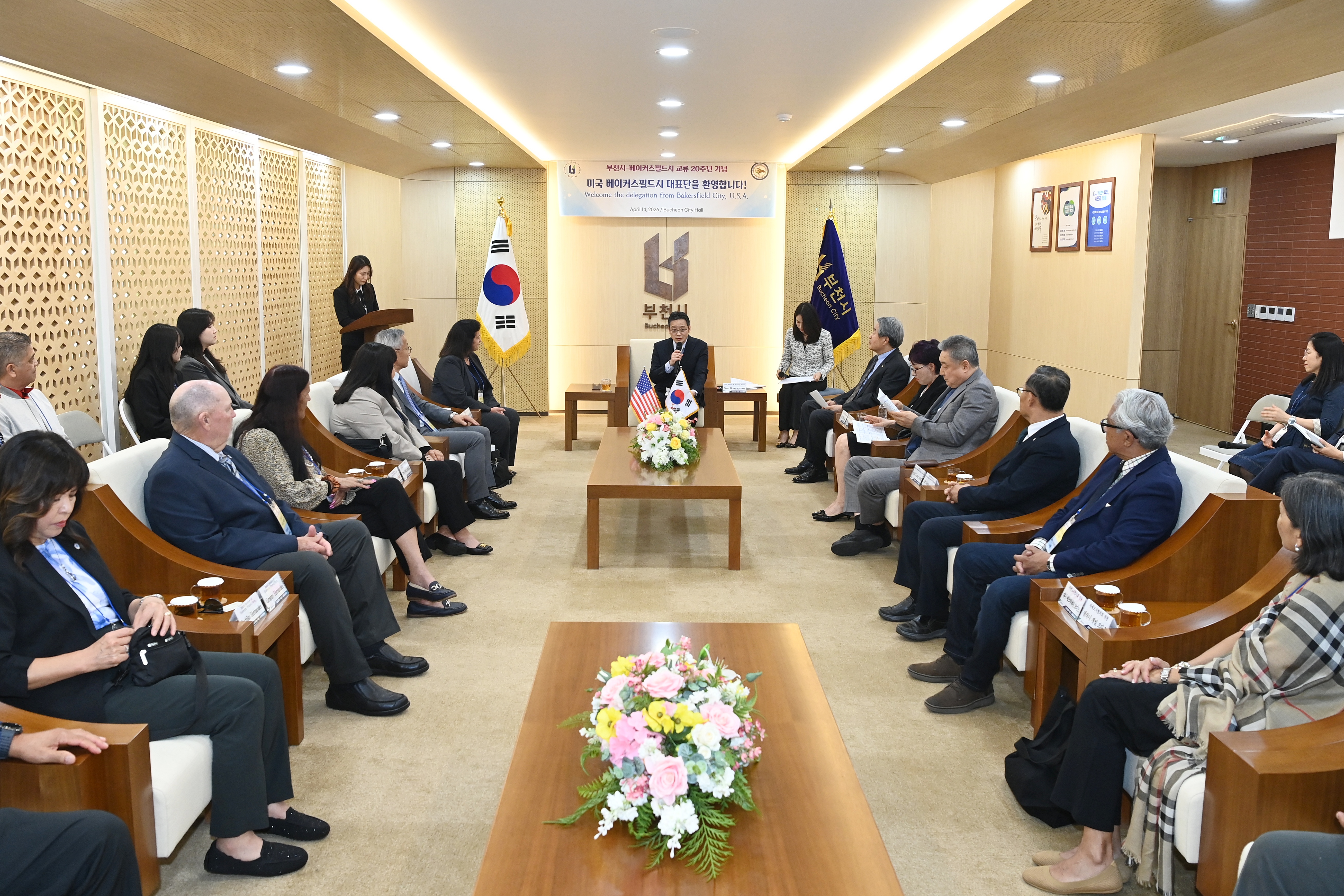 부천시, 미국 베이커스필드시와 20년 우정 이어 민간교류 강화