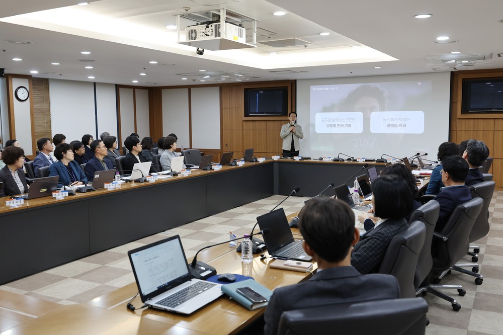 대구 중구, 5급 이상 간부 공무원 대상 성폭력·성희롱 및 스토킹 예방 교육 실시