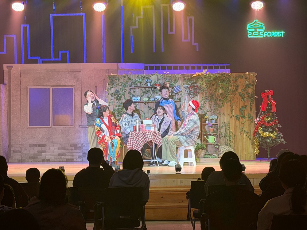 합천군, 뮤지컬 ‘오즈의 의류수거함’ 성황리 개최