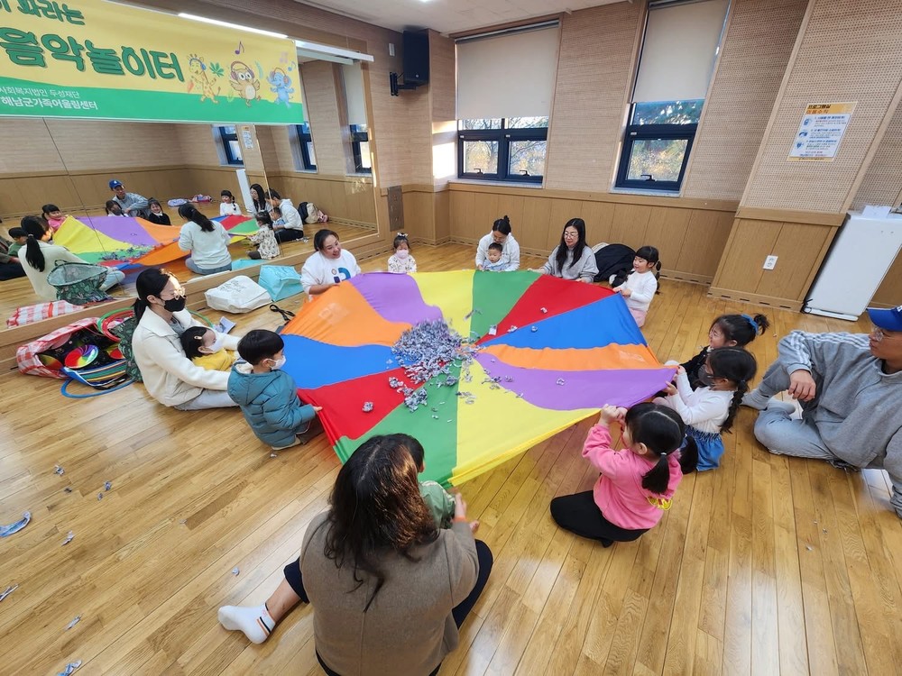 해남군 가족어울림센터, 연간 8만 3천여 명 이용하며 지역 대표 복지 공간으로 자리매김