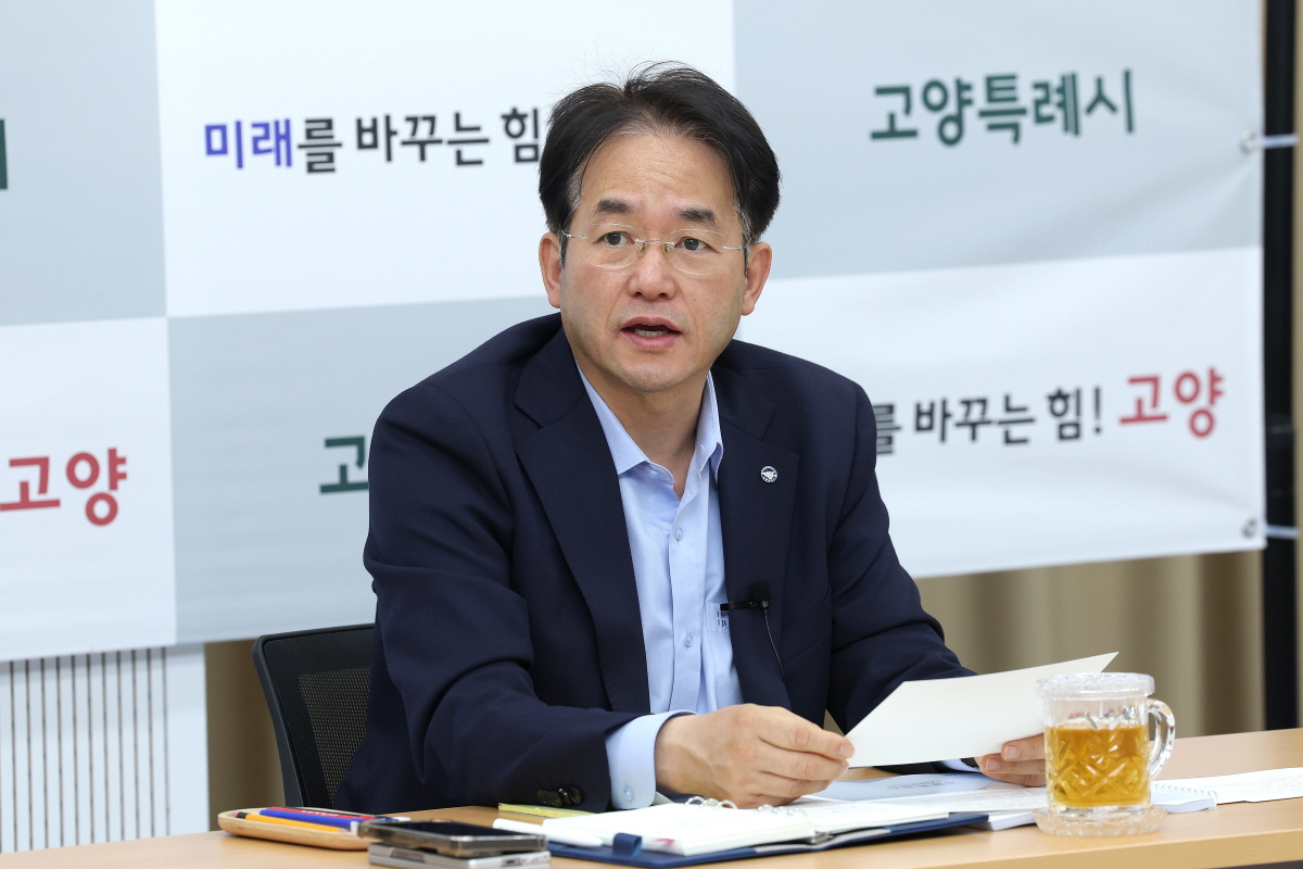고양시, 상반기 신속집행 점검…민생경제 체감도 제고