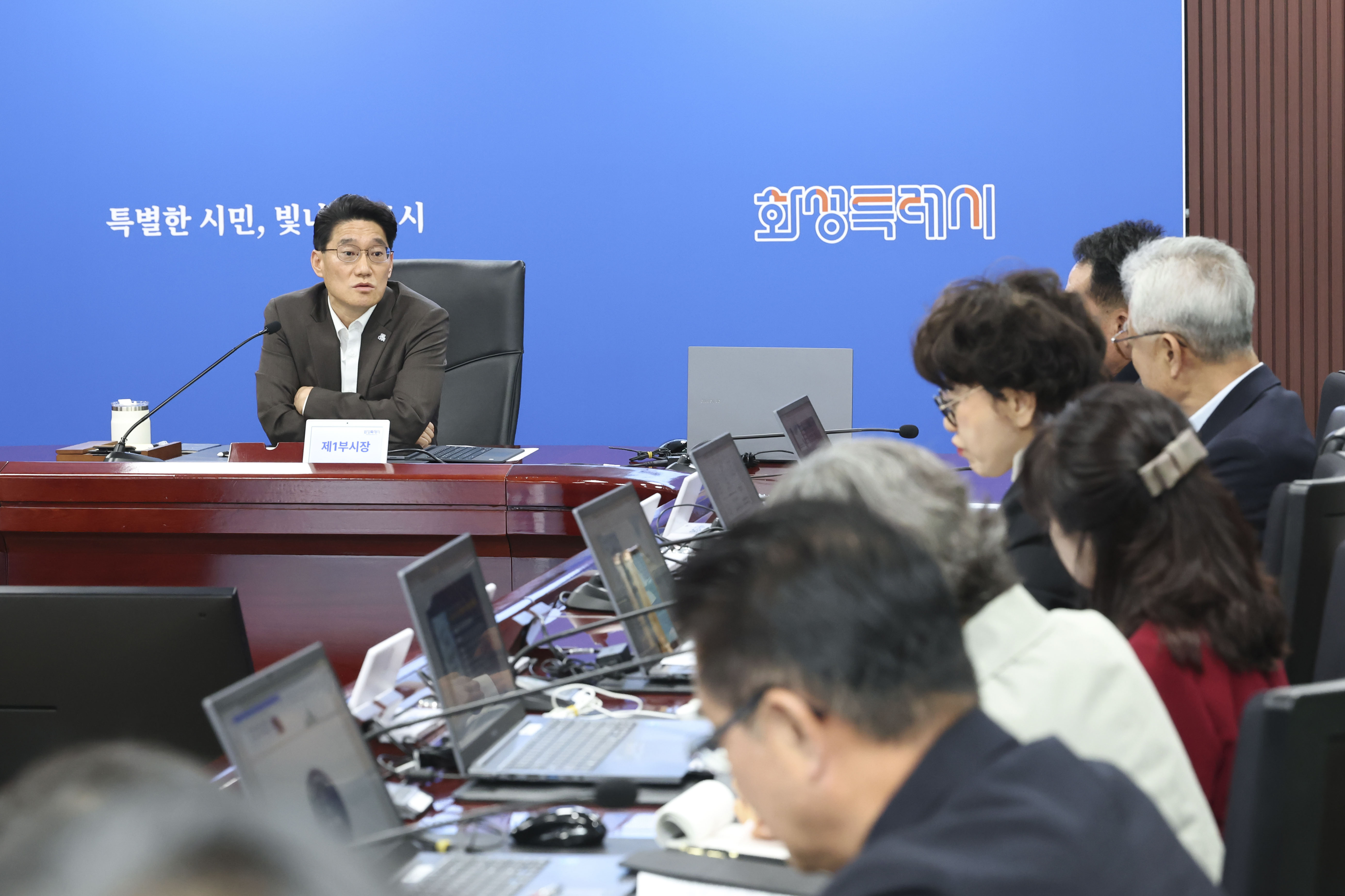 화성특례시, ‘제16회 화성 뱃놀이 축제’ 성공 개최 위한 전략회의 개최