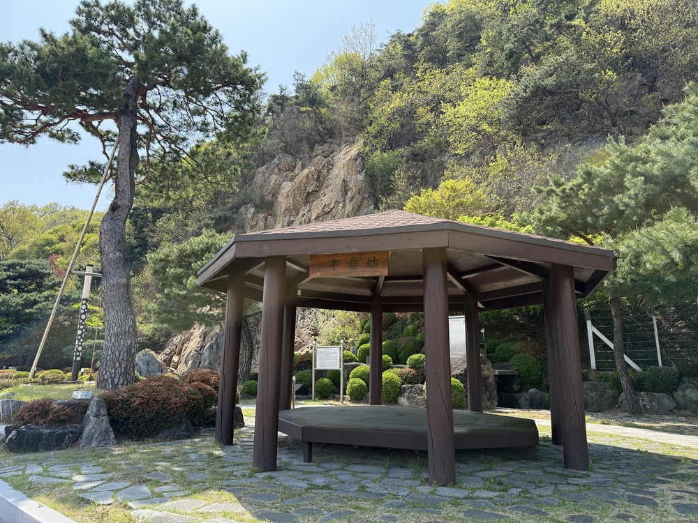 양금폭포 쉼터 고암정, 세월의 흔적 지우고 다시 빛나다