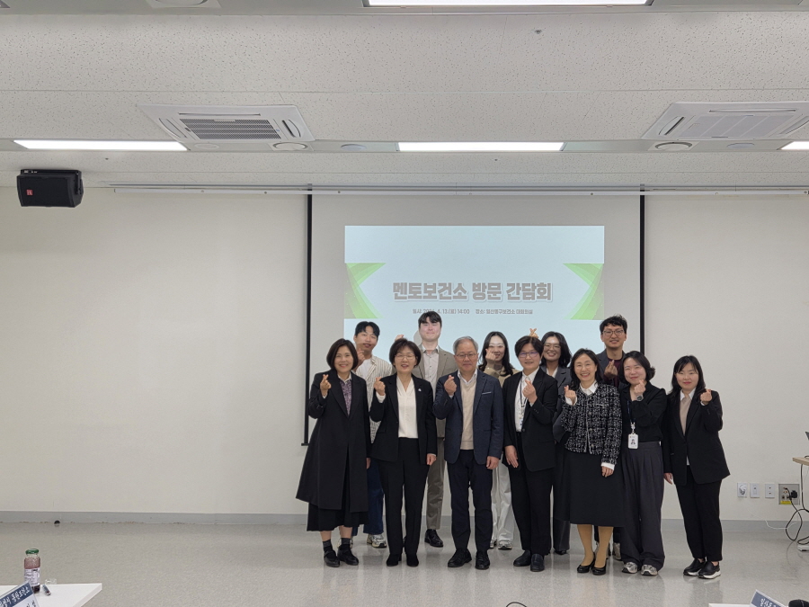 고양시 일산동구보건소, 화성시 지역사회중심재활사업 벤치마킹 방문 맞이