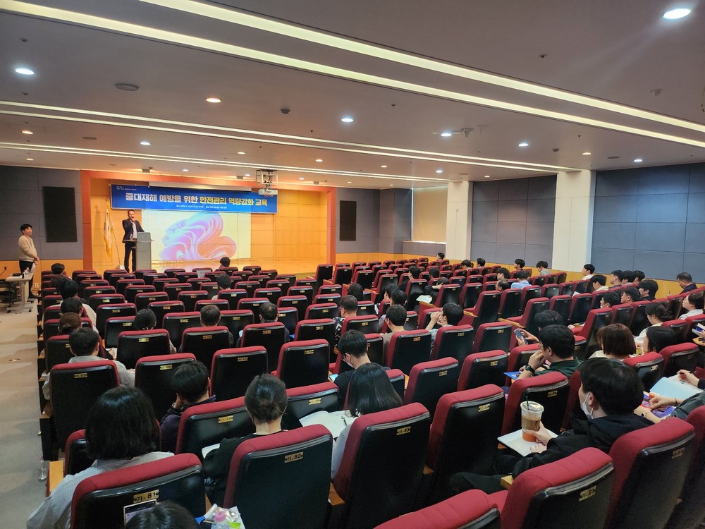 전주시, 중대재해예방을 위한 안전관리 역량강화 교육 실시