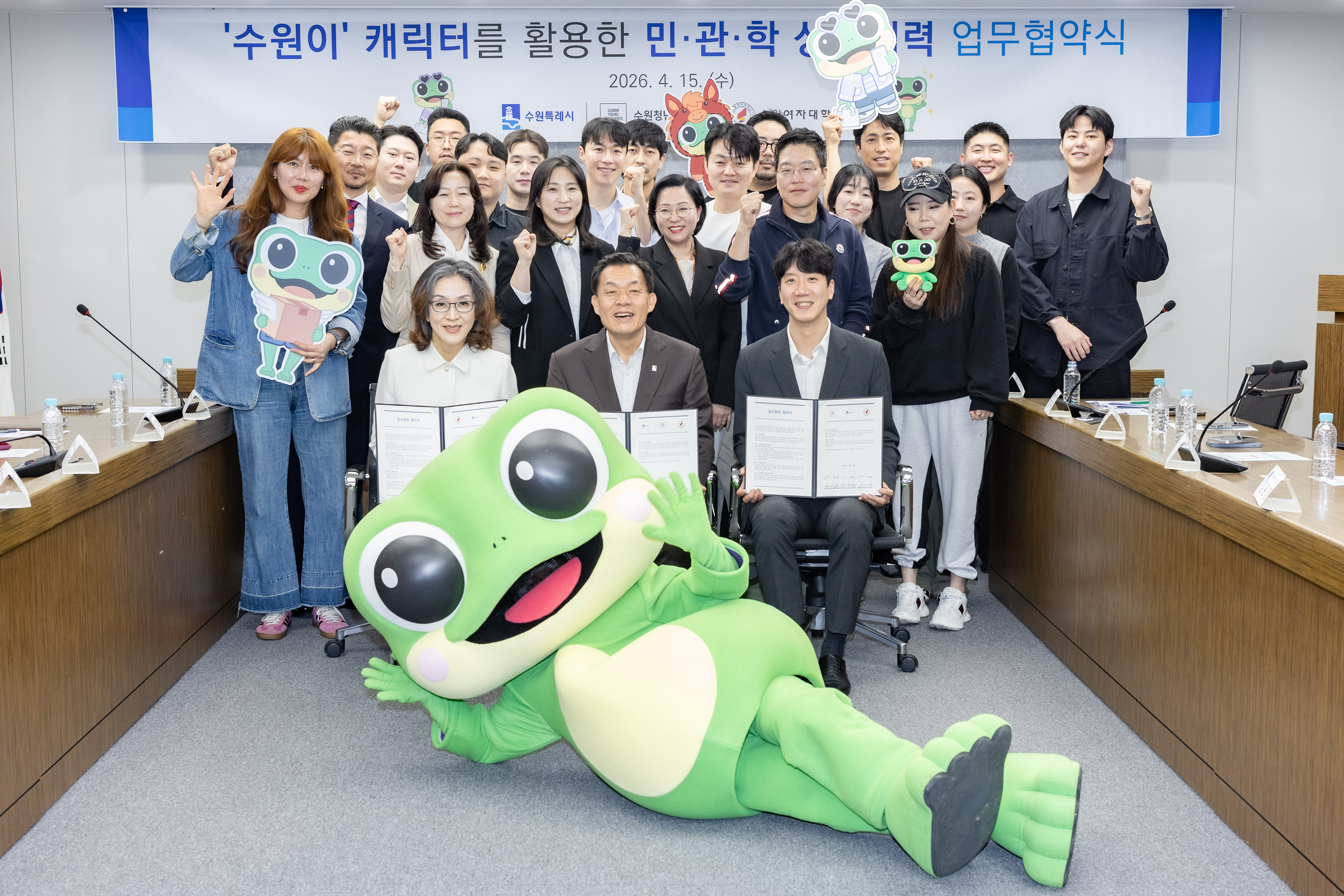 수원시 대표 캐릭터 ‘수원이’, 동네 청년 상점에서 만난다