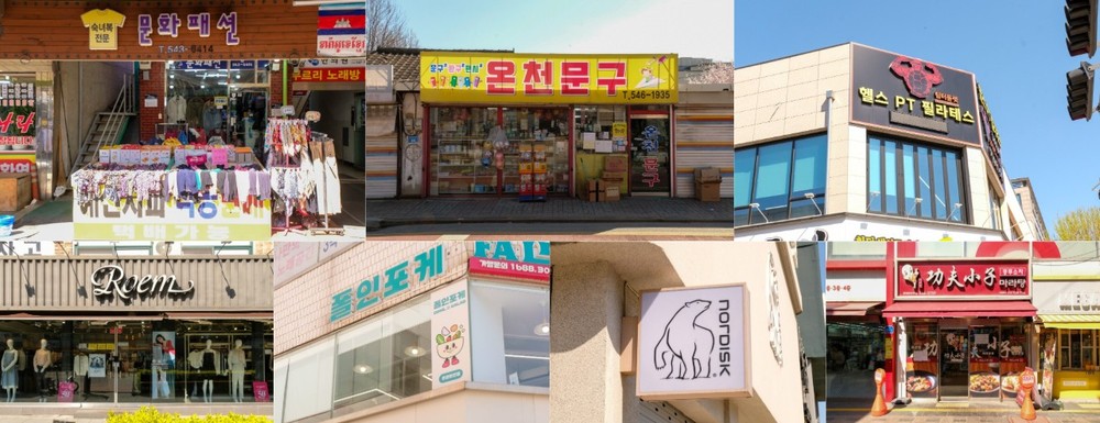 이순신축제, 상점이 살아난다! ‘상점런·미션런’ 본격 운영