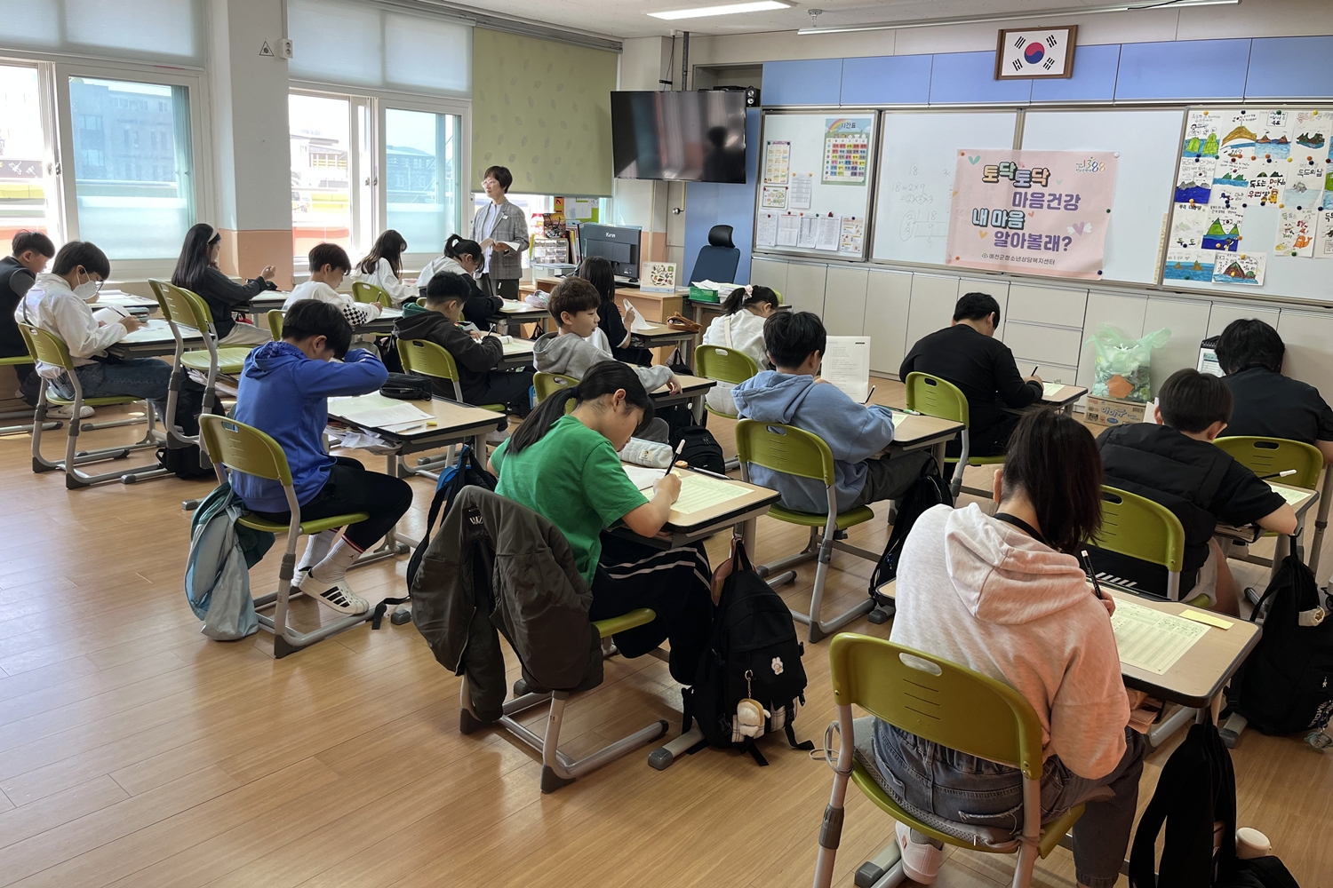 예천군청소년상담복지센터, 청소년 집단 심리검사 실시