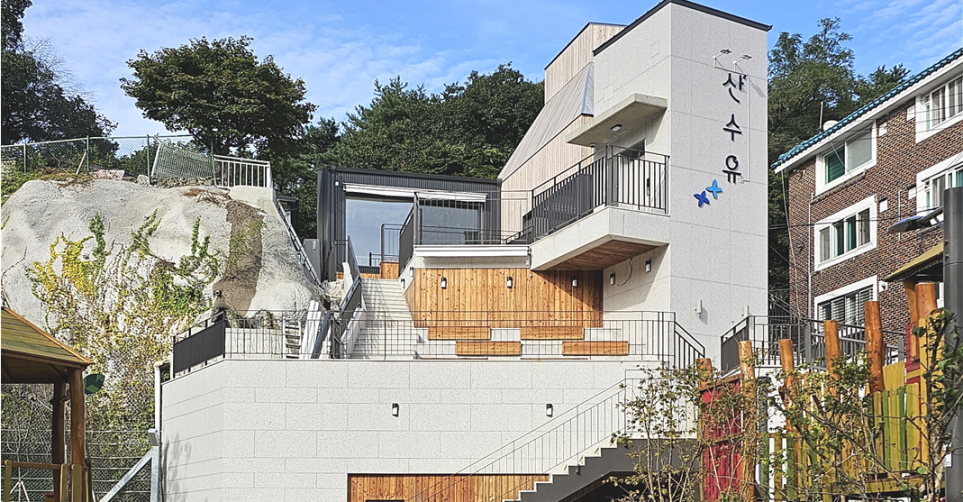 강북구, ‘산`수유 북카페’ 개소… 시니어 일자리·세대공감 거점으로 새 출발