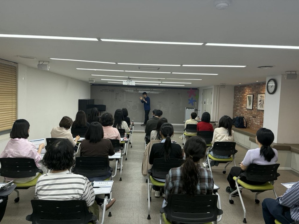 서초구, 5월 소득세 신고 대비 세무 실무교육으로 현장 대응력 높인다