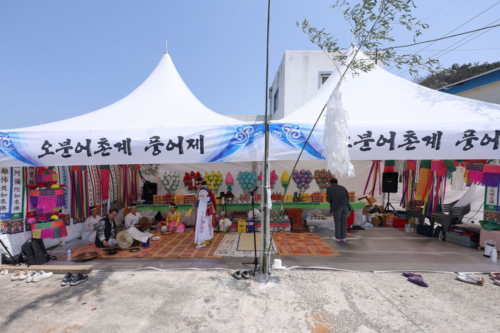 삼척시, 어업인 무사 안녕과 풍어 기원하는 ‘전통 풍어제’ 지원