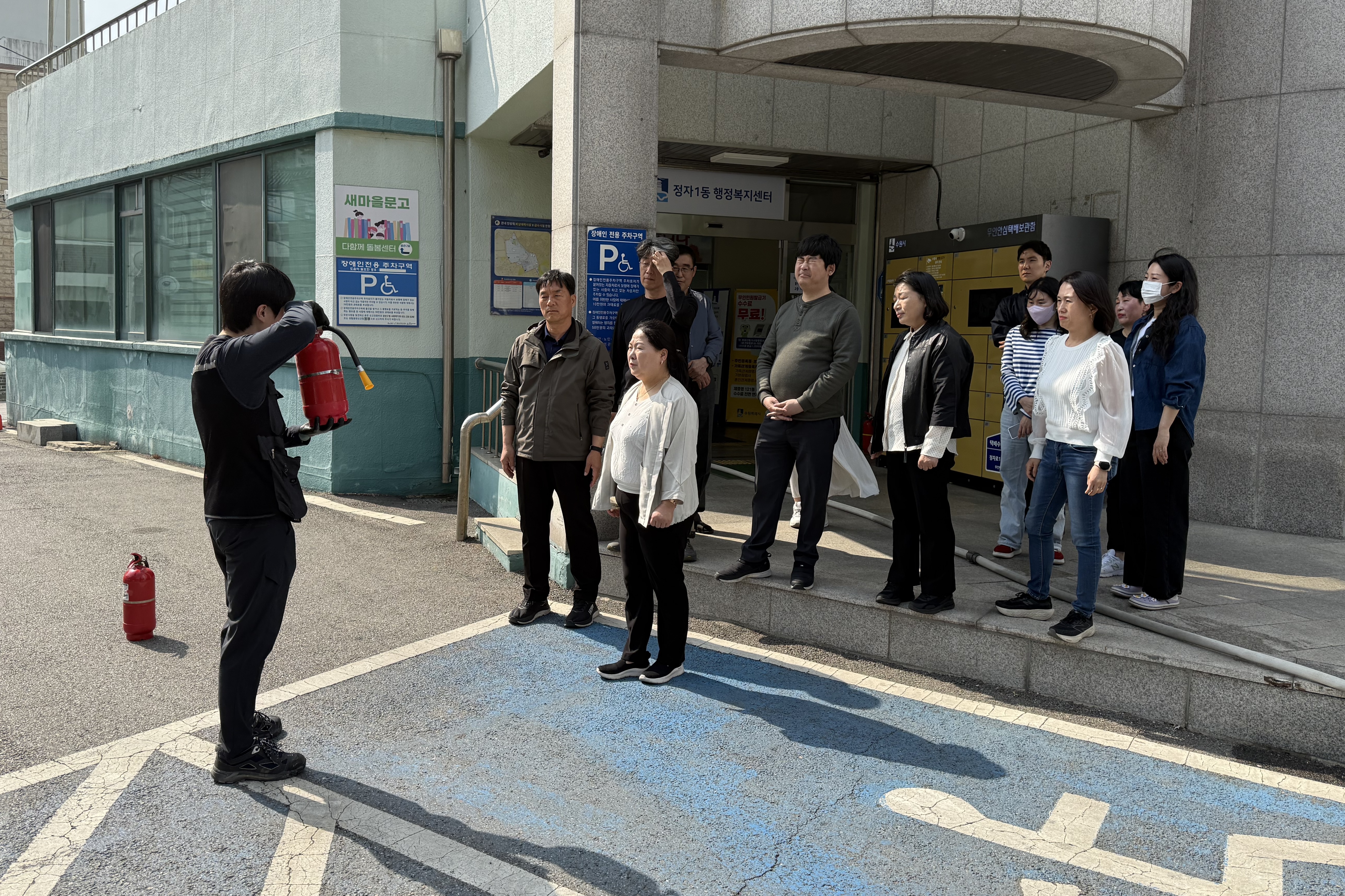 수원시 장안구 정자1동, 2026년 공공기관 합동 소방훈련 실시